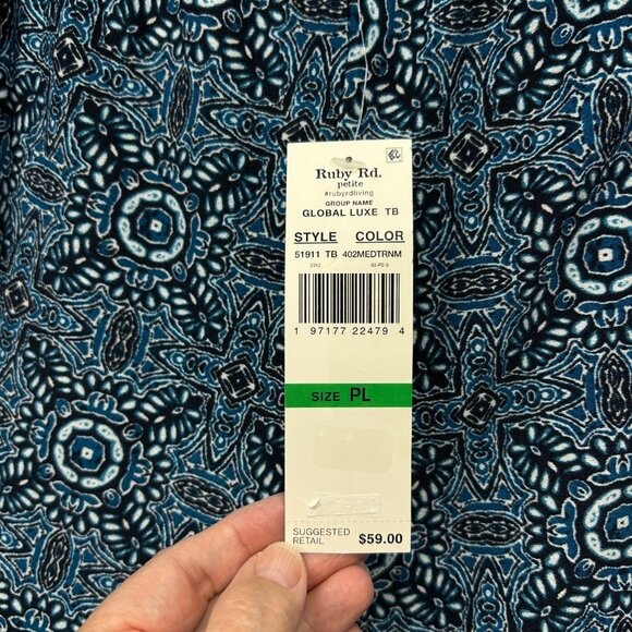 Ruby Rd Tropical Border Crepe Wide Leg Pants Women's Size Petite Large NWT - Picture 5 of 11